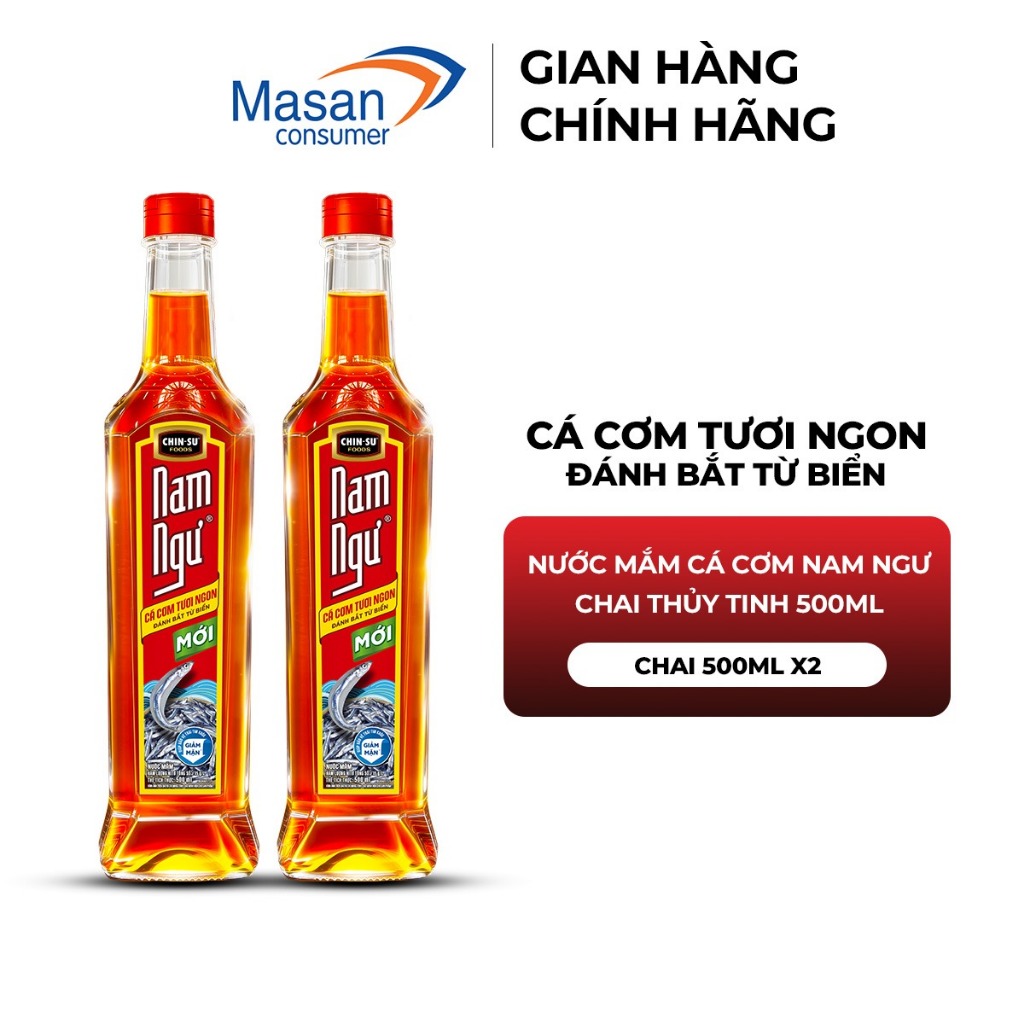Combo 2 Nước mắm cá cơm Nam Ngư phiên bản thủy tinh mới 500ml