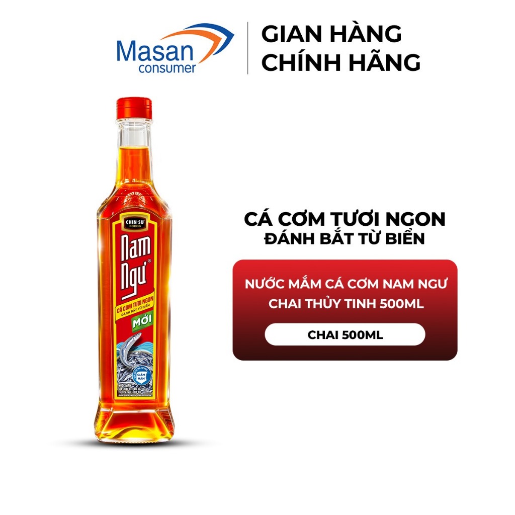 Nước mắm cá cơm Nam Ngư phiên bản thủy tinh mới 500ml