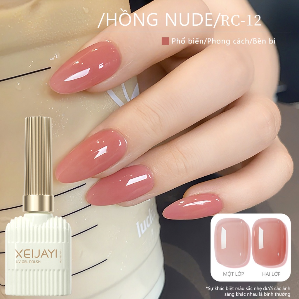 XEIJAYI 15ml Sơn móng tay dạng gel màu hồng đào , thích hợp cho các tiệm nail và tự làm tại nhà.