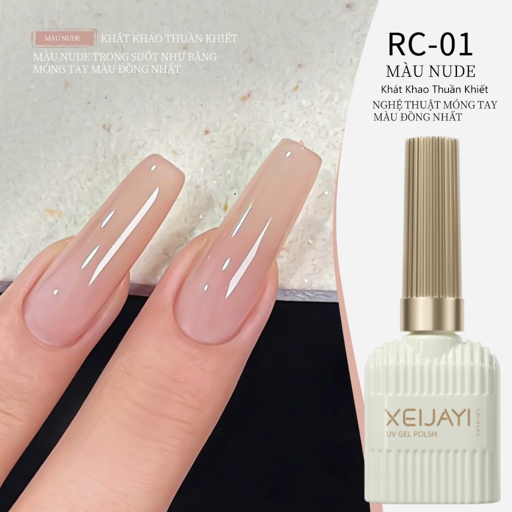 XEIJAYI 15ml Sơn móng tay dạng gel màu nude trong suốt mới, thích hợp sử dụng tại salon và hàng ngày.