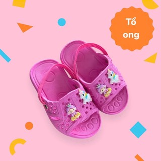 Dép Tổ Ong EVA Siêu Nhẹ Cho Bé | Quai Chun Mềm – Charm Ngẫu Nhiên –dobaohoso1