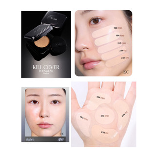 Cushion CLIO Kill Cover (Founwear/Mesh Glow Essential)