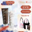 Combo WhiteJelly Kem Body Dừa Sáp và Kem Tẩy Tế Bào Chết Body Than Tre Dừa Sáp Trắng Da, Mịn Da