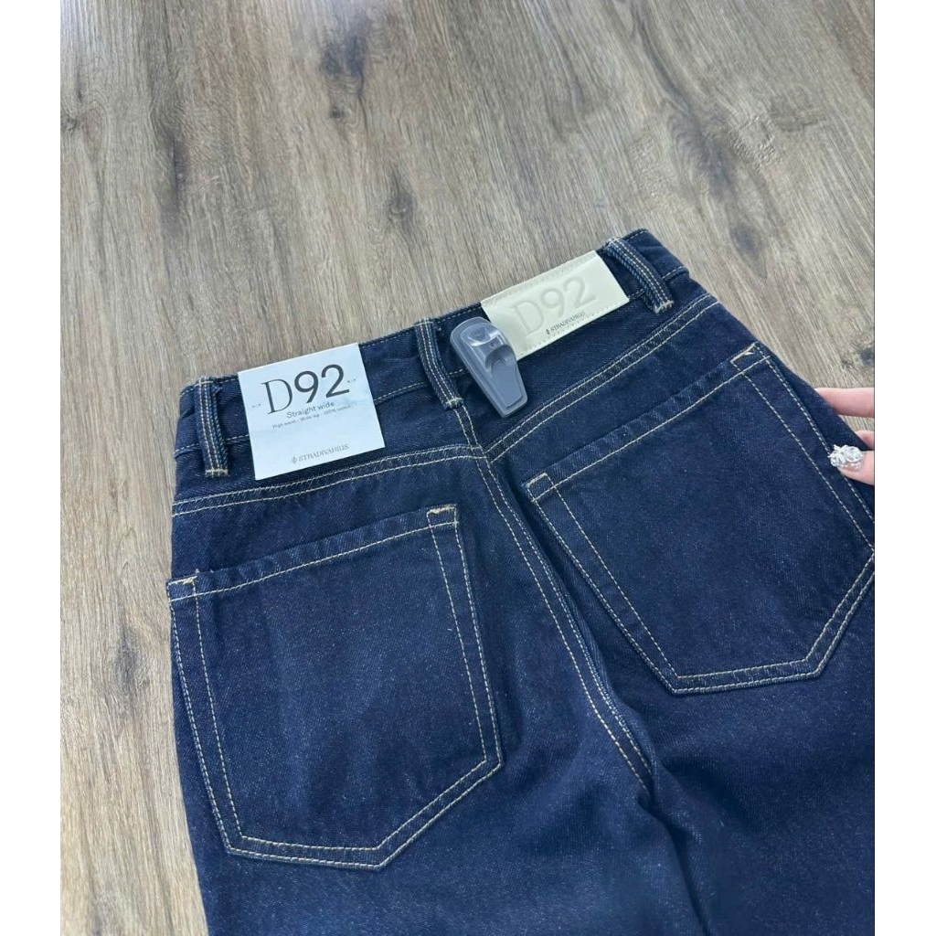 (BomoHouse) Quần jean ống suông form rộng nữ Str@ Cambo bigsize dư xịn