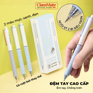 Hộp 10 Bút Gel Bấm Classmate Thay Được Ngòi, Đệm Tay Cao Cấp Chống Chai Tay, Ngòi Siêu Trơn 0.5mm, Mực Nhanh Khô GP115