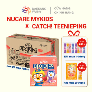 Thùng 24 hộp Sữa dinh dưỡng Nucare Mykids Strawberry 150ml Pororo vị dâu DAESANG WELLIFE tặng thạch Catch! Teenieping