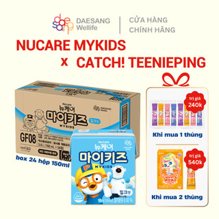 Thùng 24 hộp Sữa dinh dưỡng Nucare Mykids Milk 150ml Pororo vị sữa DAESANG WELLIFE tặng thạch Catch! Teenieping