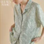 Ullala Pajama Basic Riel Bộ ngủ mặc nhà ngắn tay size M,L