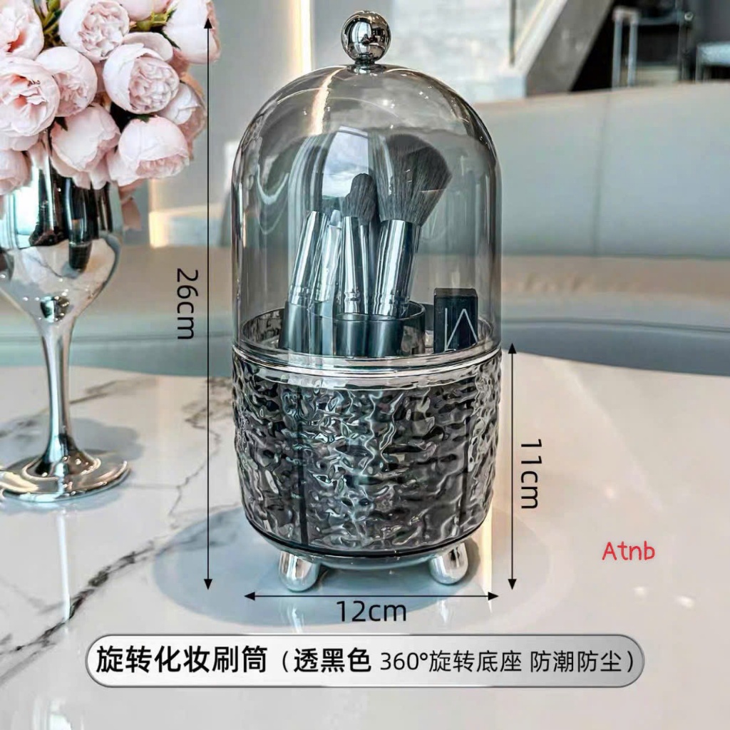 Lọ Đựng Cọ Trang Điểm Xoay 360° Có Nắp Chống Bụi – Hộp Đựng Mỹ Phẩm Hoạ Tiết Gợn Sóng Sang Trọng