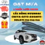 Gạt Mưa Ô Tô HYUNDAI CRETAE, LANTRA, ACCENT, SANTAFE, KONA, PORTER... Lưỡi Silicon Gạt Sạch Êm. 3K