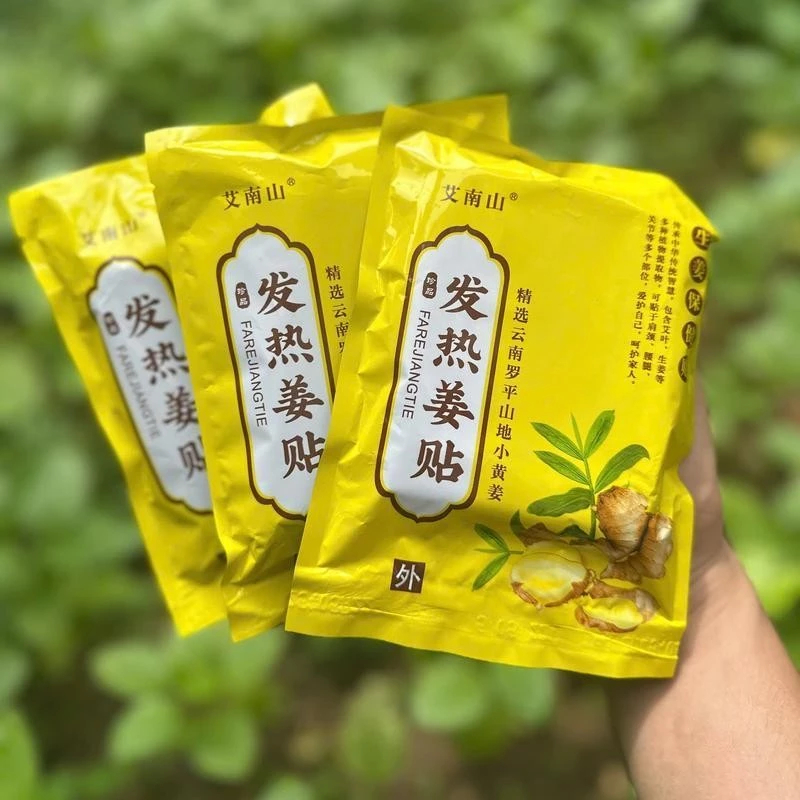 50 Miếng 1 Túi Dán Gừng Nóng Giảm Đau Lưng Nhức Mỏi Vai Gáy manmen ntt95