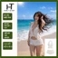 Set Bikini LÔNG VŨ BLING cổ yếm hở lưng + quần cap thấp tôn dáng