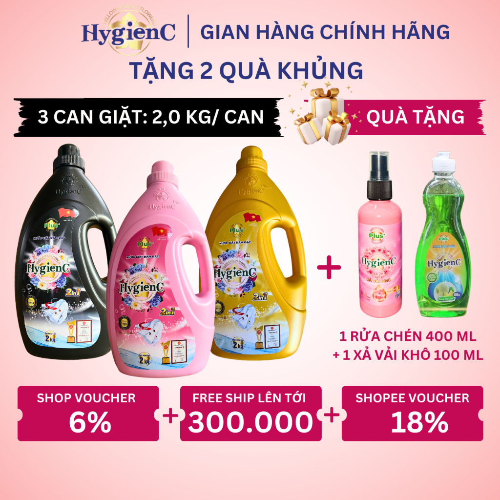 Combo 3 Can Nước Giặt HygienC Plus 2.0 Kg/Can - Đậm Đặc, Hương Nước Hoa, Sạch Vết Bẩn (6 Mùi Huong)