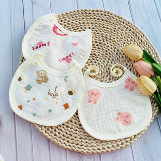 yếm buộc dây bé trai bé gái