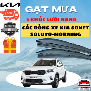 Gạt Mưa Ô Tô KIA SONET, CARNIVAL, SOLUTO, MORNING, SELTOS, K3, K5... SILICON NANO Gạt Sạch Êm. KA3K