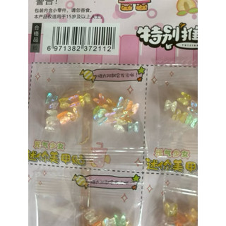 sỉ vỉ 24 túi charm hình bướm mini