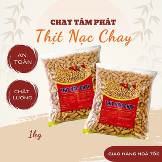 THỊT NẠC CHAY TÂM PHÁT ( Hàng Khô) Chay Sạch