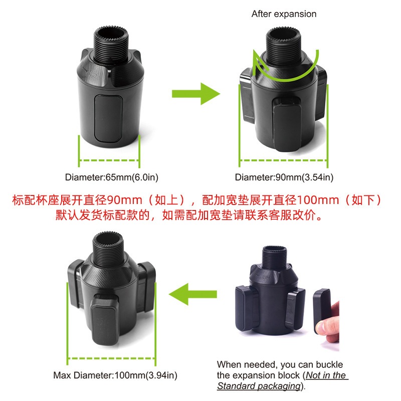 Khay Đựng Thức Ăn / Nước Uống Có Thể Gấp Gọn Kèm Giá Đỡ Điện Thoại Tiện Dụng Cho Xe Hơi