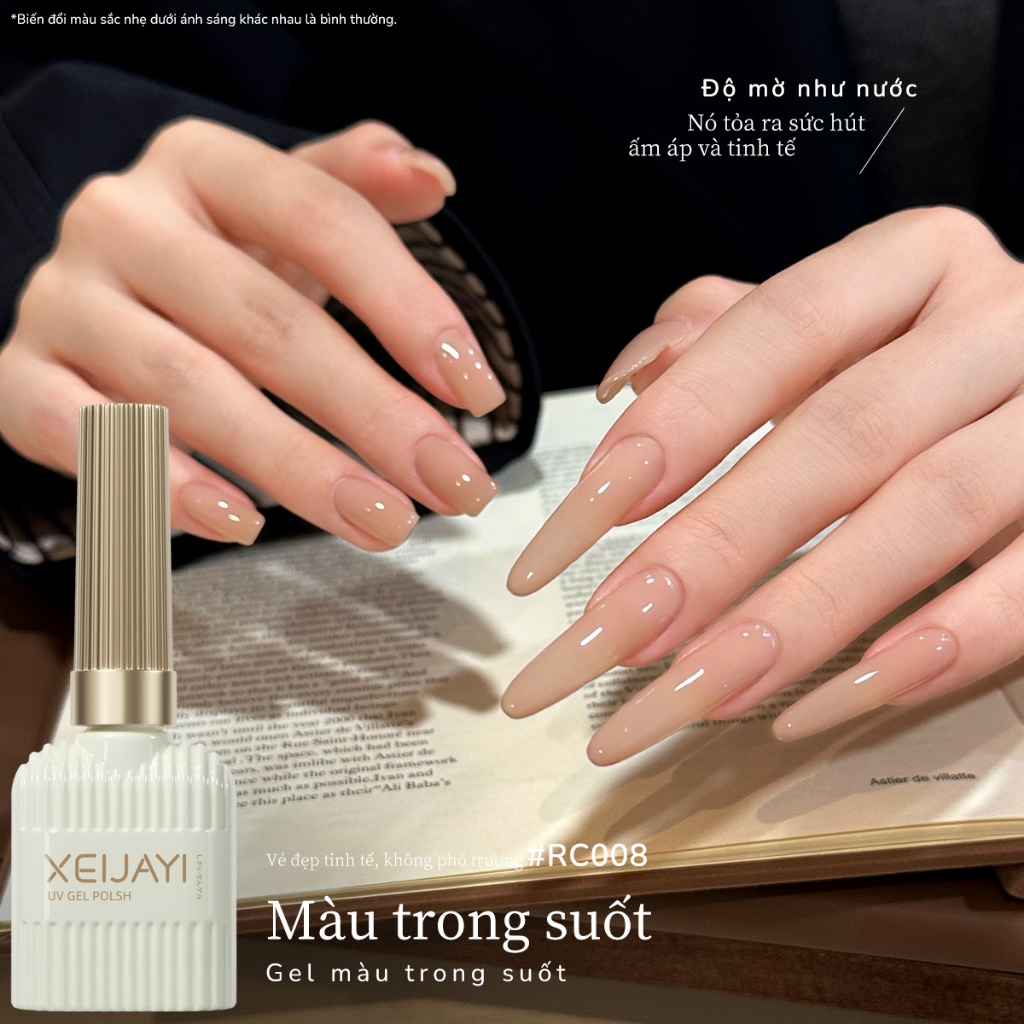 XEIJAYI 15ml Sơn móng tay gel màu nude mới, bền màu, phù hợp cho salon và sử dụng hàng ngày.