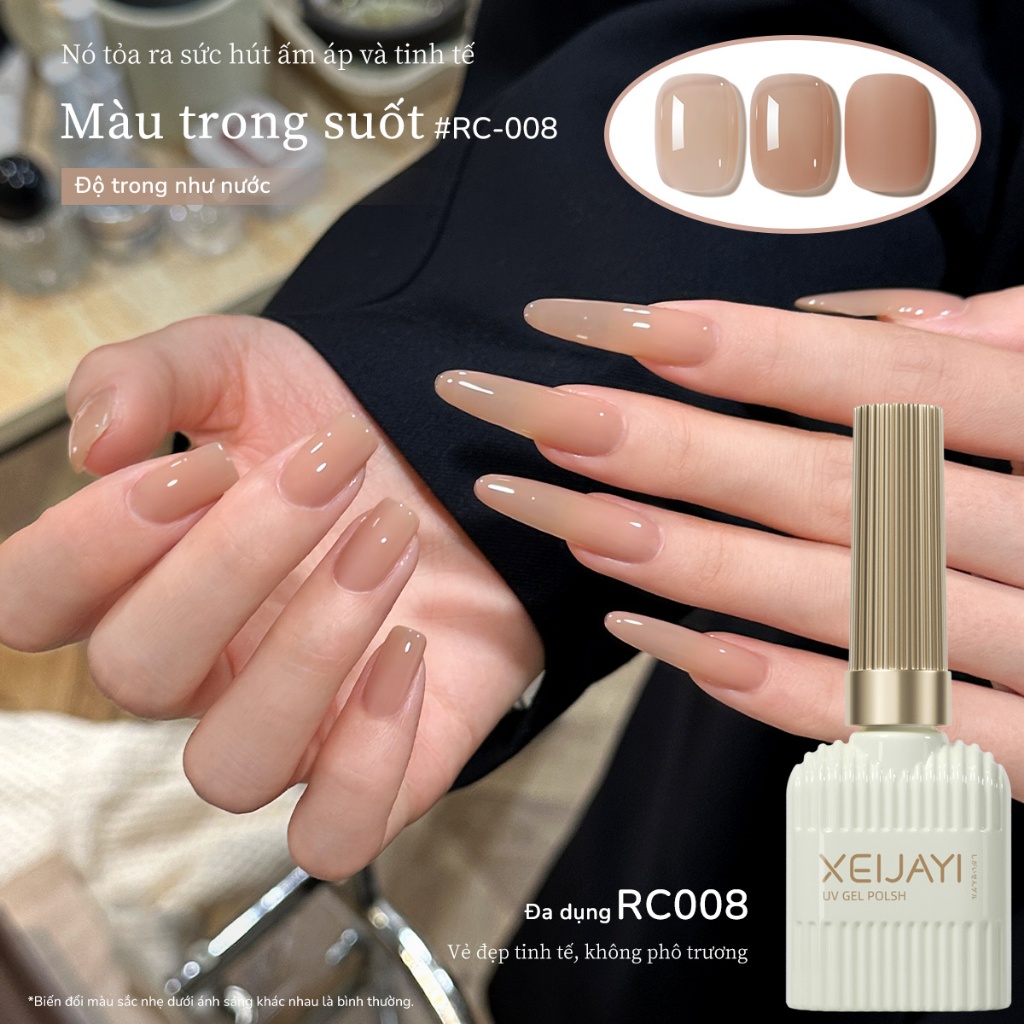 XEIJAYI 15ml Sơn móng tay gel màu nude mới, bền màu, phù hợp cho salon và sử dụng hàng ngày.
