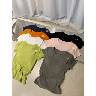 𝐏𝐡𝐢𝐞𝐧 𝐖𝐆𝐖𝐄 | (Sẵn) w8558 Áo Thun Cotton Co Dãn Ôm body Bản Có Mút Đệm Ngực
