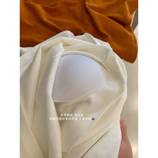 𝐏𝐡𝐢𝐞𝐧 𝐖𝐆𝐖𝐄 | (Sẵn) w8558 Áo Thun Cotton Co Dãn Ôm body Bản Có Mút Đệm Ngực
