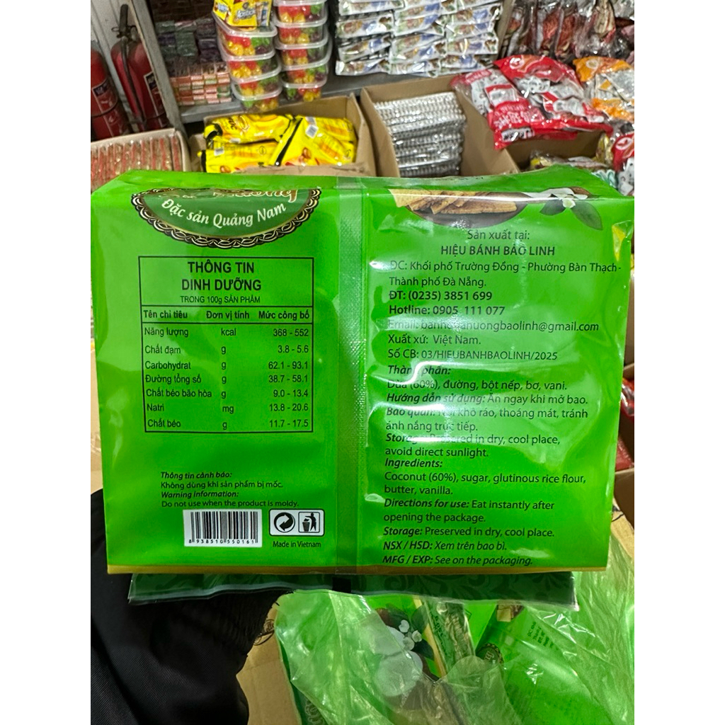 [Siêu rẻ] BÁNH DỪA NƯỚNG ĐẶC SẢN QUẢNG NAM - loại Đặc Biệt Ngon (date mới) - Đồ ăn vặt