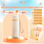 Bình Hâm Nước Pha Sữa Di Động Không Dây T12 Đun Nước Thông Minh 500ml Giữ Nhiệt Tiện Lợi Du Lịch Cho Bé IQKAO