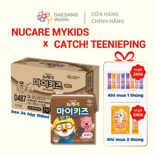 Thùng 24 hộp Sữa dinh dưỡng Nucare Mykids Chocolate 150ml Pororo vị sô cô la DAESANG WELLIFE tặng thạch Catch Teenieping