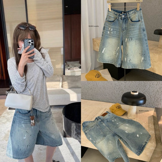 𝐏𝐡𝐢𝐞𝐧 𝐖𝐆𝐖𝐄 | (Sẵn) w8753 Short Đùi Ngố Sơn Trắng Xanh Nhạt