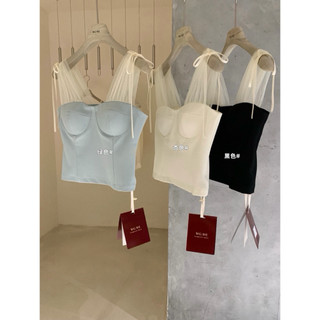 𝐏𝐡𝐢𝐞𝐧 𝐖𝐆𝐖𝐄 | (Sẵn Xanh, Đen S) w8345 Áo Quây Khoá Lưng Phối Dây Ren Lưới