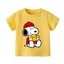 👕 Áo Thun Bé Trai mềm mịn thoáng mát in hình cá tính 👕 AT543