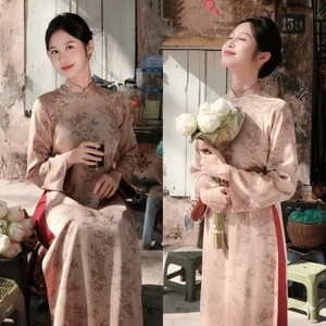 Áo Dài Họa Tiết Chất Vải Mềm Mịn, Dáng Suông Hiện Đại Chất Lụa Cao Cấp, Dáng Ôm Thanh Lịch Diện Tết, Dự Tiệc T1472G