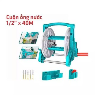 TOTAL Dụng cụ cuộn ống nước gấp gọn THHR40121