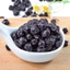 1kg Việt Quất sấy khô ngon hương vị tự nhiên dùng làm bánh hãm nước ăn vặt tốt cho sức khoẻ