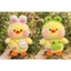 Gấu Bông Vịt Mỏ Hỗn Cosplay Ếch Và Thỏ Mini 25cm Đáng Yêu, Lông Kim Mượt, Mỏ Nhựa PP
