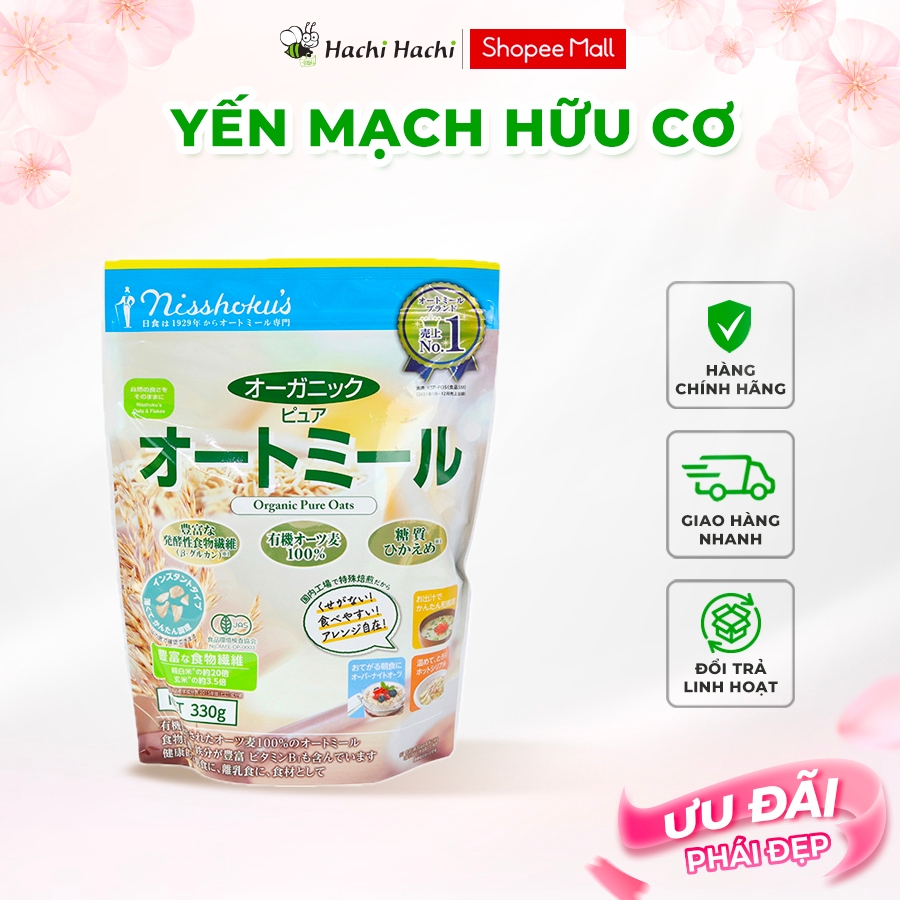 Yến mạch hữu cơ ăn kiêng Nhật Bản Nippon Food 330g