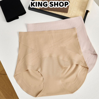 Combo 2 Quần Lót Nữ Su Định Hình Eo Bụng Tôn Dáng, Quần Cạp Cao Mềm Thoáng Khí Đáy Dán 2 Lớp King Shop N-699