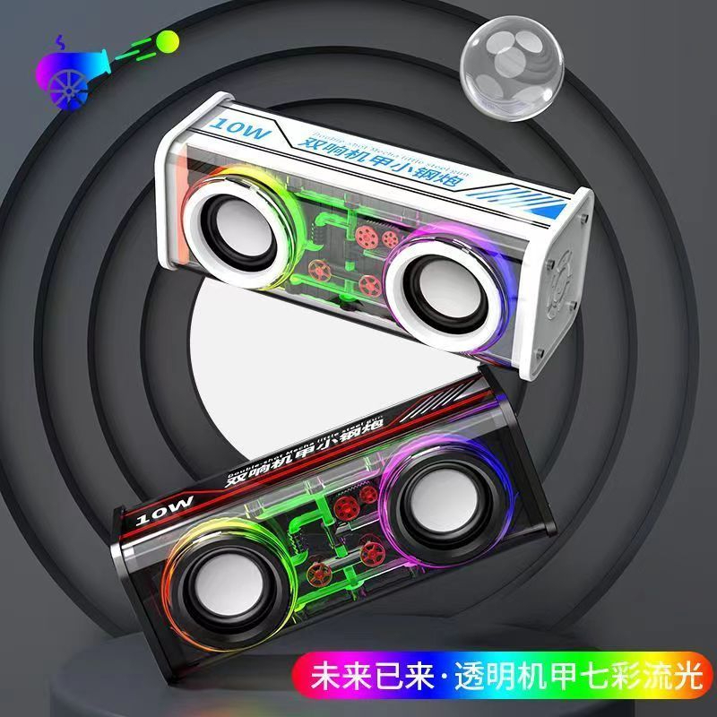 Loa Bluetooth V8/ V1/ 805 Bass Cực Mạnh, Âm Thanh Sống Động, Đèn Led RGB Siêu Đẹp, Thiết Kế Hiện Đại Nhỏ Gọn Pin Cực Tốt