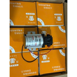 Bơm nước tưới lốp 1 đầu dành cho ô tô, xe tải điện 12v 24v.D