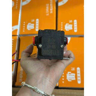 Bơm nước tưới lốp 1 đầu dành cho ô tô, xe tải điện 12v 24v.D