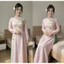 Áo Dài Nữ Cách Tân Màu Hồng Phối Ren Cao Cấp Thiết Kế Họa Tiết Trúc Thanh Lịch Đi Lễ, Chụp Ảnh XuânT1542G
