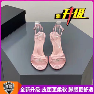 Guốc Cao Gót Tiểu Thư Sang Sảnh Điệu Đà Quý Phái Màu Black ,Pink Lịch Sự 7cm(hàng order7-15n quảng châu trung quốc 100%)