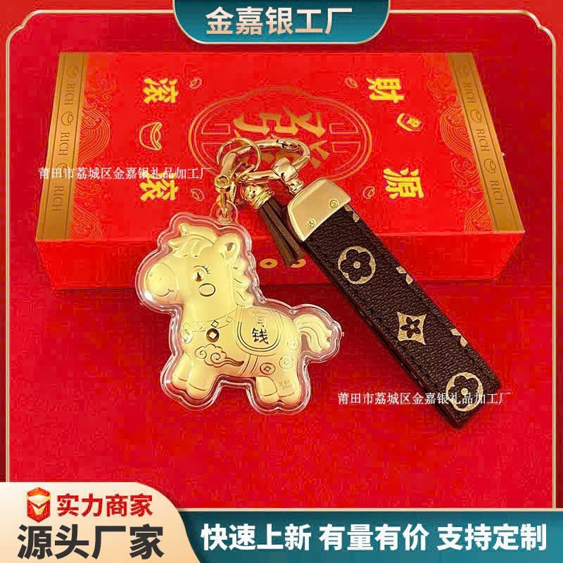 Móc Khóa Ngựa Phong Thủy Mạ Vàng Cao Cấp – Charm Treo Túi/Treo Xe May Mắn, Quà Tặng Chiêu Tài Lộc