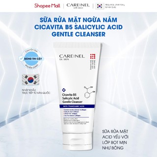 Combo Sữa rửa mặt phục hồi & Kem chống nắng nâng tông cho da dầu mụn, da nhạy cảm Care:nel