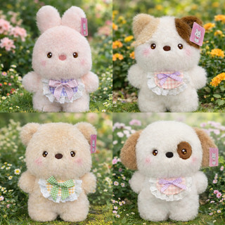 Bộ Gấu Mini Đeo Yếm Lông Kim 25cm, Gấu Mắt Sáng Thỏ Đeo Yếm , Mèo Tam Thể,Gấu Yếm, Cún Mắt Đốm Đáng Yêu