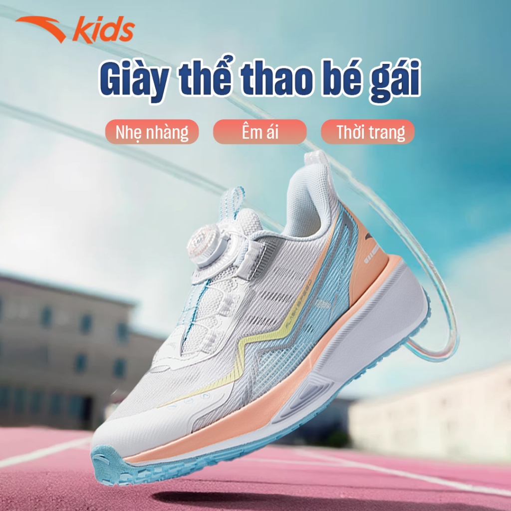 [HABU] Giày Chạy Thể Thao Bé Gái ANTA Kids 7-14 Years Running Shoes 3225C5505 Size 34-37
