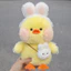 Gấu Bông Vịt Mỏ Hỗn Cosplay Ếch Và Thỏ Mini 25cm Đáng Yêu, Lông Kim Mượt, Mỏ Nhựa PP
