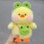 Gấu Bông Vịt Mỏ Hỗn Cosplay Ếch Và Thỏ Mini 25cm Đáng Yêu, Lông Kim Mượt, Mỏ Nhựa PP