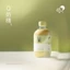Trà sữa matcha hoa nhài Heytea chính hãng (350ml), ít đường, ít béo